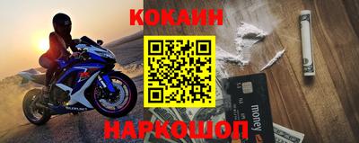 ГАЛЛЮЦИНОГЕННЫЕ ГРИБЫ Донской