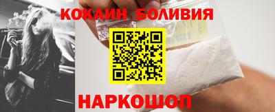 ПСИЛОЦИБИНОВЫЕ ГРИБЫ Донецк