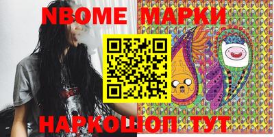 ПСИЛОЦИБИНОВЫЕ ГРИБЫ Донецк