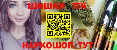 ГАЛЛЮЦИНОГЕННЫЕ ГРИБЫ Донской