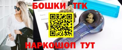 спиды Дубна