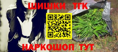 ГАЛЛЮЦИНОГЕННЫЕ ГРИБЫ Донской
