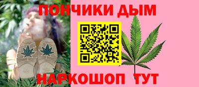 ГАЛЛЮЦИНОГЕННЫЕ ГРИБЫ Донской