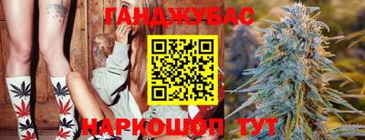 ГАЛЛЮЦИНОГЕННЫЕ ГРИБЫ Донской