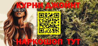 ПСИЛОЦИБИНОВЫЕ ГРИБЫ Донецк