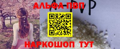 ГАЛЛЮЦИНОГЕННЫЕ ГРИБЫ Донской