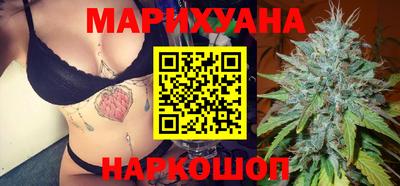 спиды Дубна