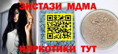 ГАЛЛЮЦИНОГЕННЫЕ ГРИБЫ Донской