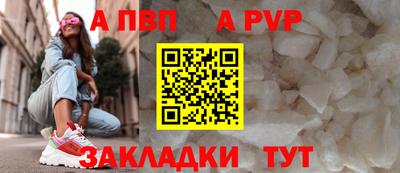 ПСИЛОЦИБИНОВЫЕ ГРИБЫ Донецк