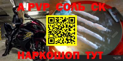 тгк Тара