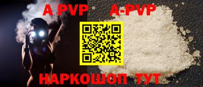 ГАЛЛЮЦИНОГЕННЫЕ ГРИБЫ Донской