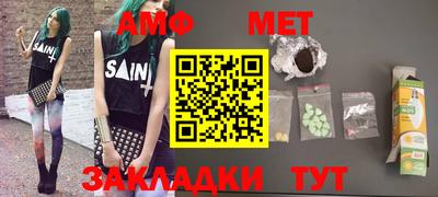 ПСИЛОЦИБИНОВЫЕ ГРИБЫ Донецк