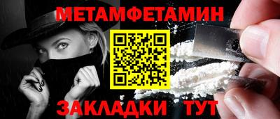 ПСИЛОЦИБИНОВЫЕ ГРИБЫ Донецк