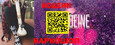ПСИЛОЦИБИНОВЫЕ ГРИБЫ Донецк