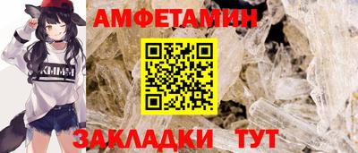 ПСИЛОЦИБИНОВЫЕ ГРИБЫ Донецк