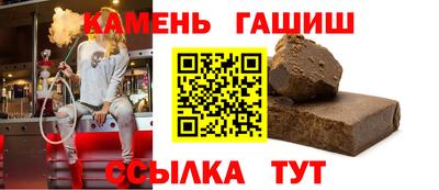 ПСИЛОЦИБИНОВЫЕ ГРИБЫ Донецк
