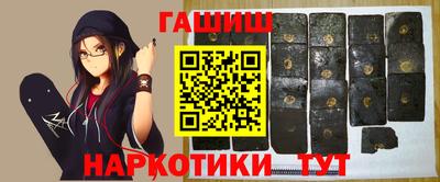ГАЛЛЮЦИНОГЕННЫЕ ГРИБЫ Донской