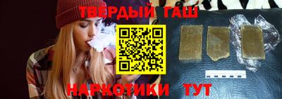 ГАЛЛЮЦИНОГЕННЫЕ ГРИБЫ Донской