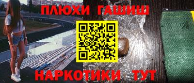 MDMA Тверь