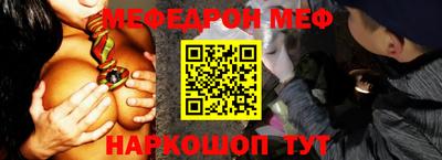 ГАЛЛЮЦИНОГЕННЫЕ ГРИБЫ Донской