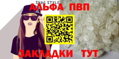 ПСИЛОЦИБИНОВЫЕ ГРИБЫ Донецк