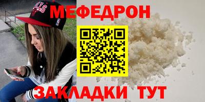 ПСИЛОЦИБИНОВЫЕ ГРИБЫ Донецк