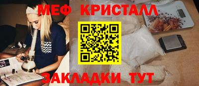 ПСИЛОЦИБИНОВЫЕ ГРИБЫ Донецк