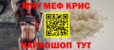 ГАЛЛЮЦИНОГЕННЫЕ ГРИБЫ Донской