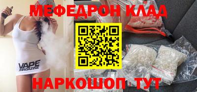 ПСИЛОЦИБИНОВЫЕ ГРИБЫ Донецк